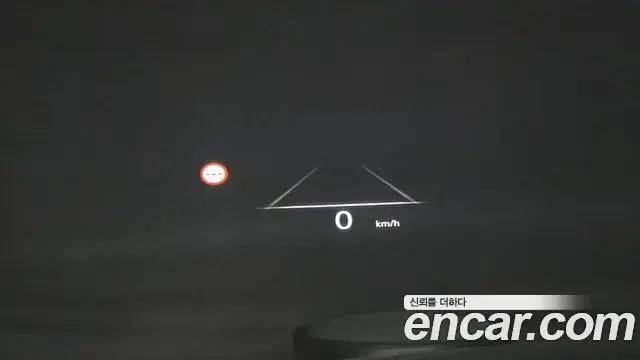 Genesis G90 2022 — Şəkil 21/34
