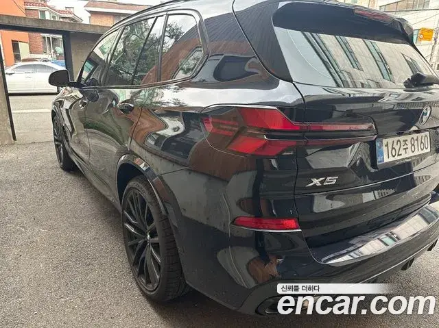 BMW X5, 2026