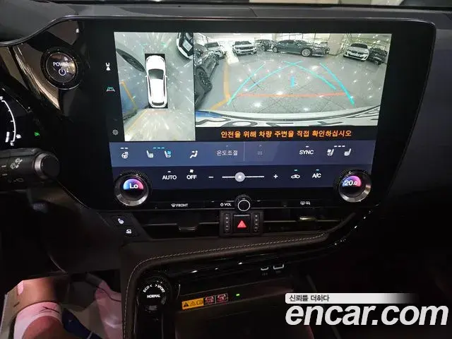 Lexus NX350h 2024 — Photo 11/20