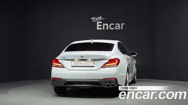 Genesis G70 2019 — Şəkil 14/20