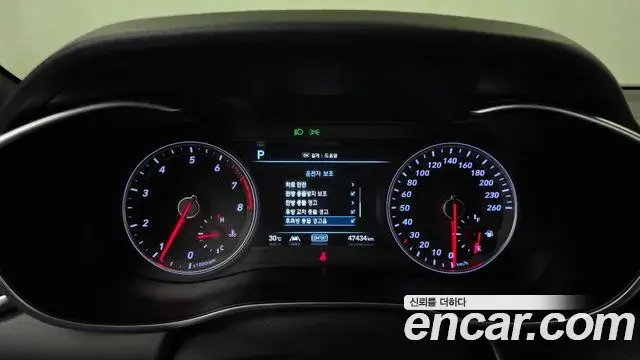 Genesis G70 2019 — Şəkil 5/20
