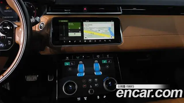 Land Rover Range Rover Velar 2019 — Photo 36/36