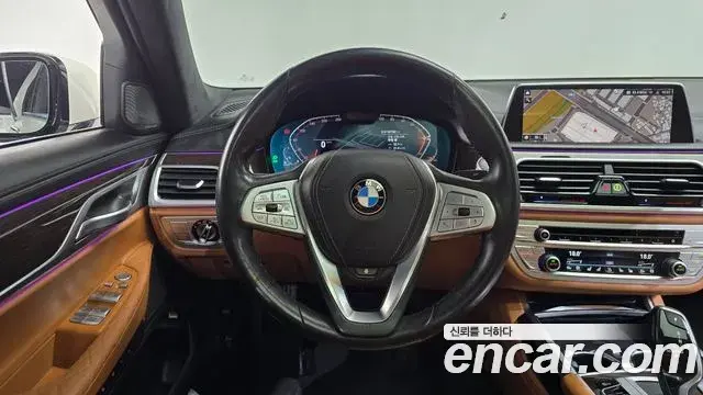 BMW 7 Series 2020 — Şəkil 16/34