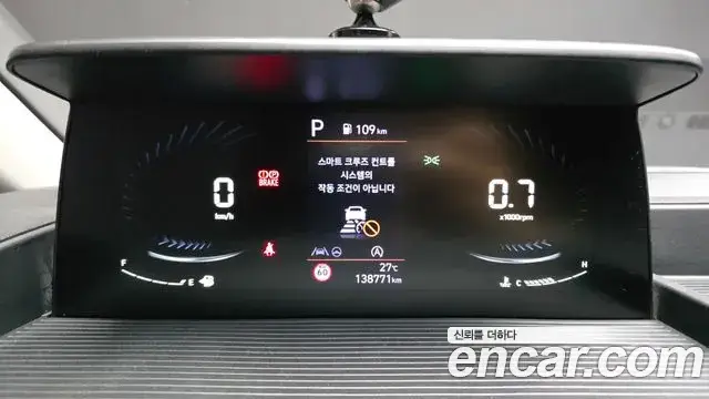 Hyundai Staria, 2023