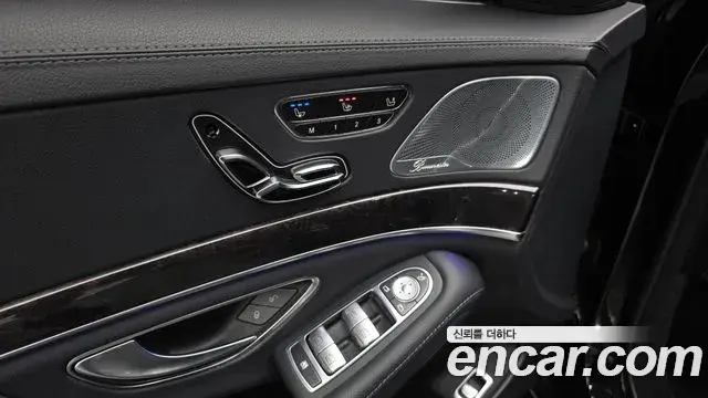 Mercedes-Benz S-Class 2018 — Şəkil 7/36