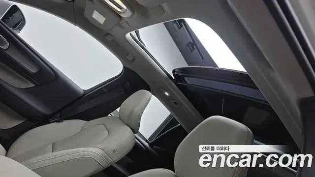 Volvo XC40 2024 — ფოტო 10/20