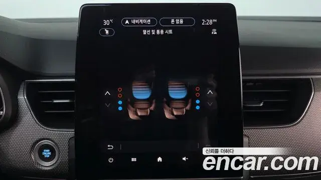 Renault Samsung XM3 2022 — ფოტო 5/33