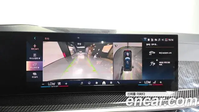 BMW X7 2025 — ფოტო 28/33