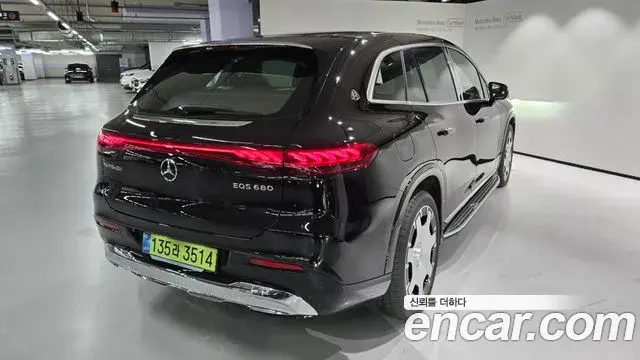 Mercedes-Benz EQS SUV 2026 — ფოტო 2/20