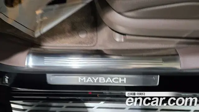 Mercedes-Benz EQS SUV 2026 — ფოტო 1/20