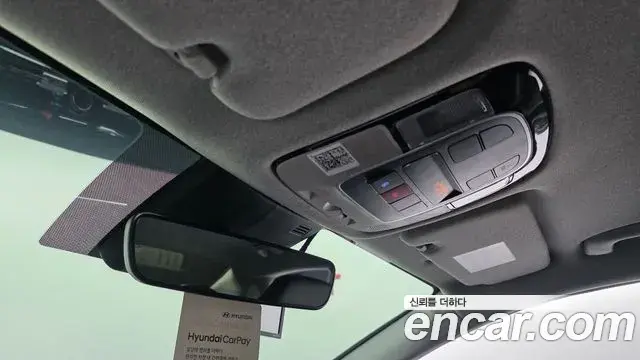 Hyundai Sonata Hybrid 2022 — Şəkil 8/31
