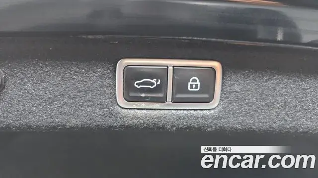 Hyundai Grandeur 2023 — Photo 20/20