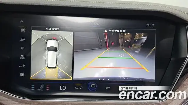 Volkswagen Touareg 2023 — Şəkil 10/20