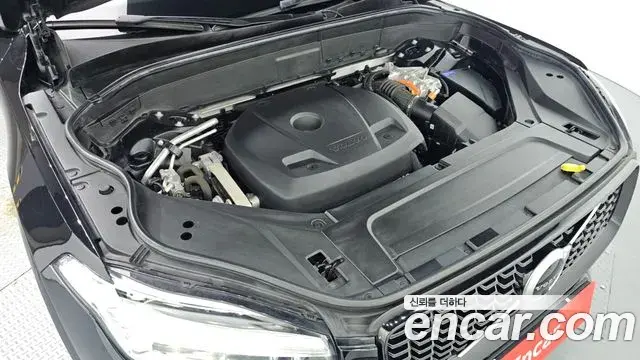 Volvo XC90 2020 — ფოტო 24/37