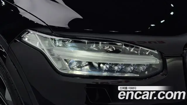 Volvo XC90 2020 — ფოტო 12/37