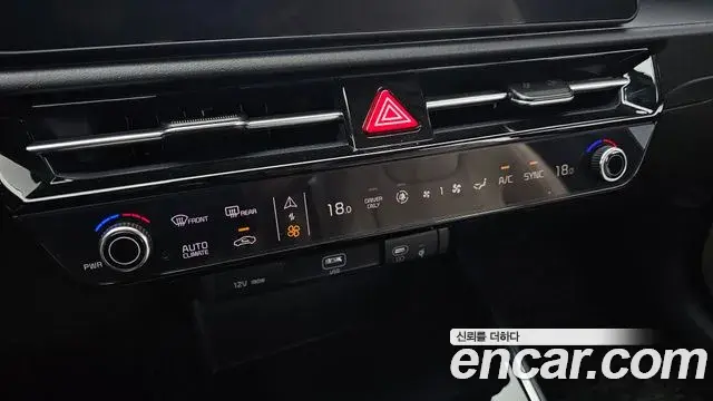 Kia Niro 2025 — Şəkil 8/35