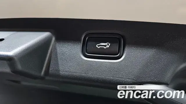Kia Niro 2025 — Şəkil 23/35