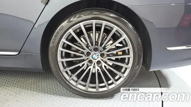 BMW 7 Series 2020 — Şəkil 28/33