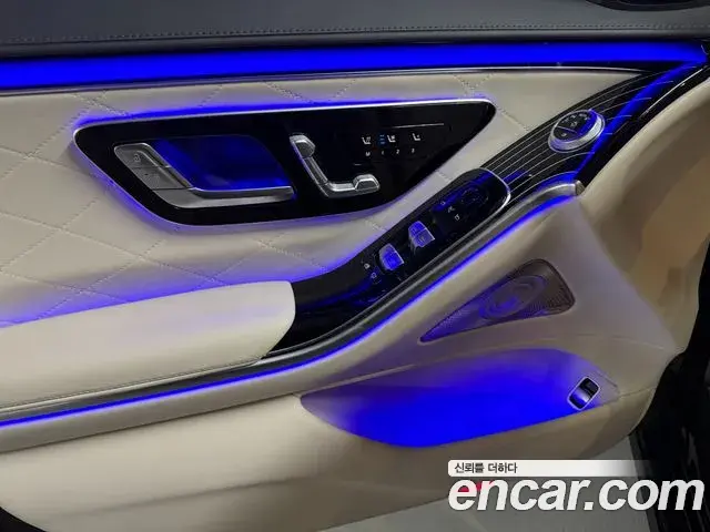 Mercedes-Benz S-Class 2024 — Photo 8/20