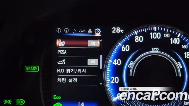Lexus ES300h 2022 — Şəkil 19/34