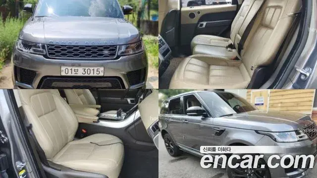 Land Rover Range Rover Sport 2018 — Şəkil 1/7