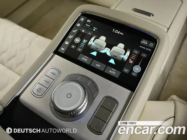 Genesis G90 2023 — Şəkil 15/20