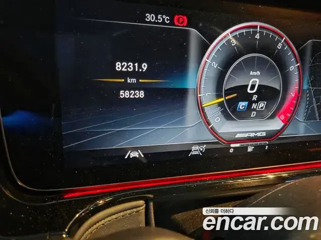 Mercedes-Benz G-Class 2022 — Photo 4/13