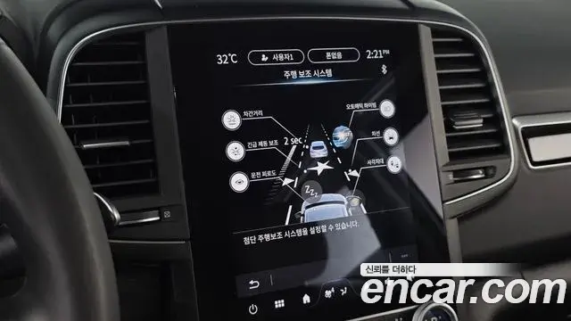 Renault Samsung QM6 2025 — Şəkil 23/30