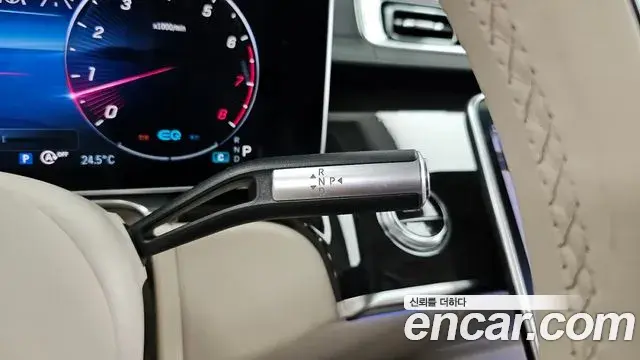 Mercedes-Benz S-Class 2021 — ფოტო 13/37