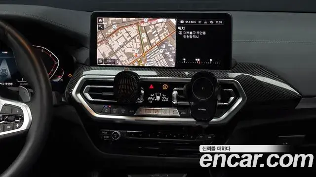 BMW X4 2024 — Şəkil 9/20