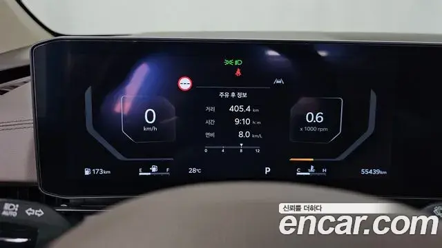 Kia Carnival 2024 — Фото 8/20