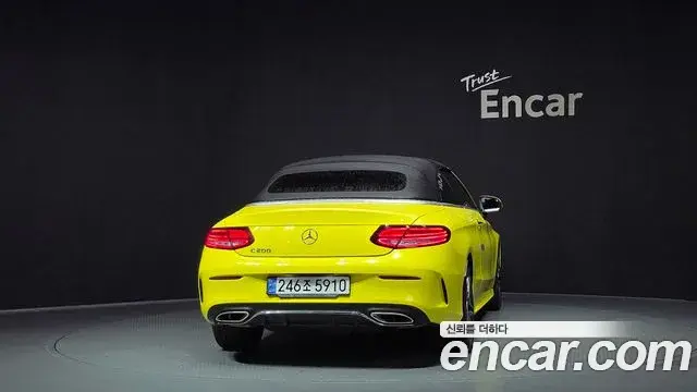 Mercedes-Benz C-Class 2020 — ფოტო 6/20