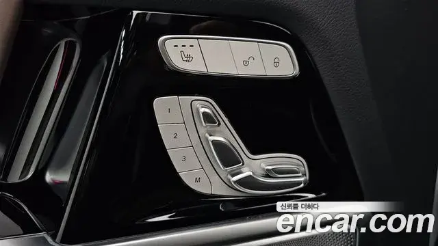 Mercedes-Benz G-Class 2023 — Photo 5/31