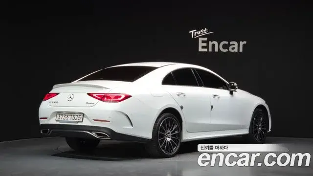 Mercedes-Benz CLS-Class 2021 — Photo 2/20