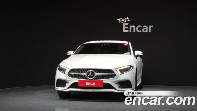 Mercedes-Benz CLS-Class 2021 — Photo 3/20