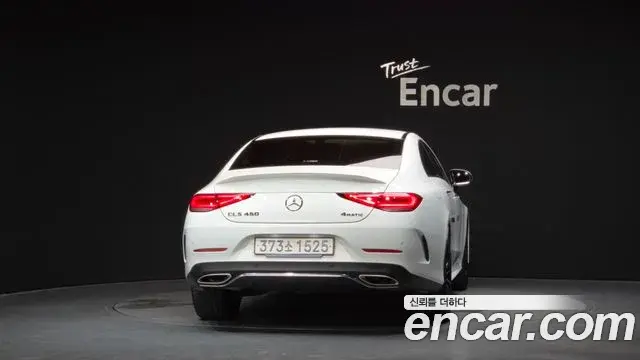 Mercedes-Benz CLS-Class 2021 — Photo 4/20