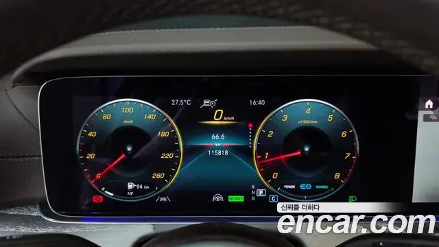 Mercedes-Benz CLS-Class 2021 — Photo 8/20