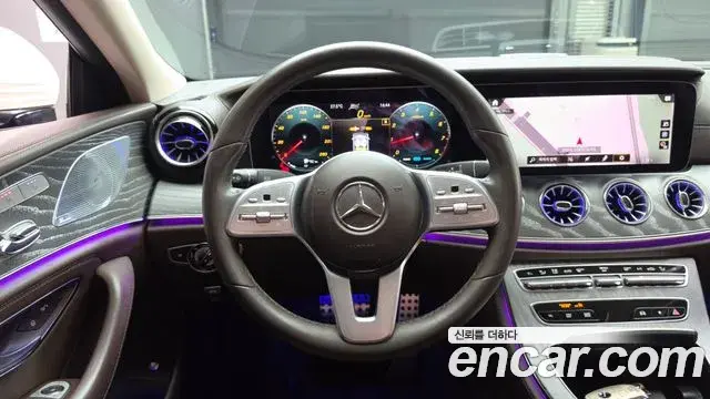 Mercedes-Benz CLS-Class 2021 — Photo 13/20