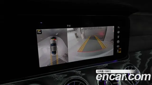 Mercedes-Benz CLS-Class 2021 — Photo 15/20