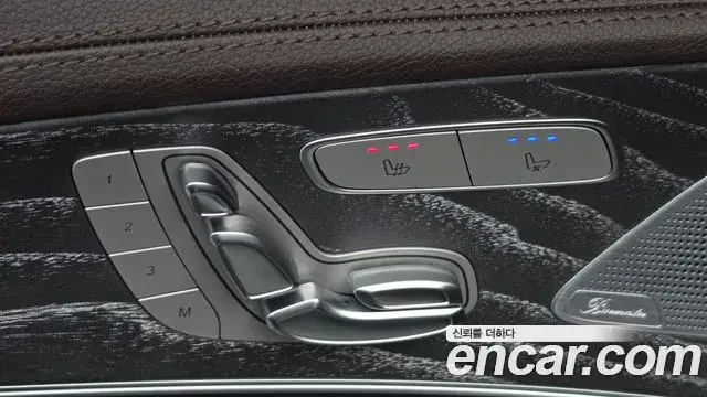 Mercedes-Benz CLS-Class 2021 — Photo 20/20