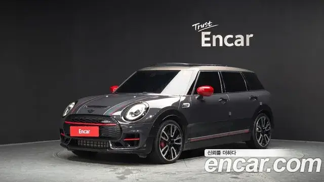 Mini Cooper S Clubman, 2020