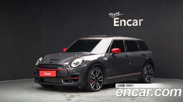 Mini Cooper S Clubman 2020 — Şəkil 1/20