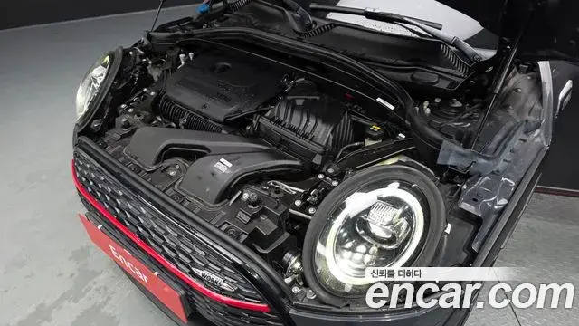 Mini Cooper S Clubman 2020 — Şəkil 6/20