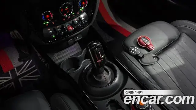 Mini Cooper S Clubman 2020 — Şəkil 8/20
