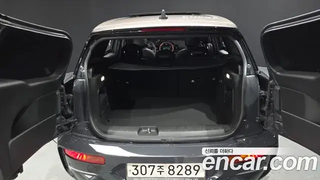 Mini Cooper S Clubman 2020 — Şəkil 20/20