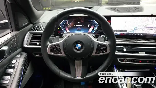 BMW X7 2025 — Photo 13/20