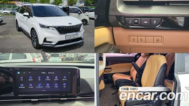 Kia Carnival 2020 — Photo 10/20