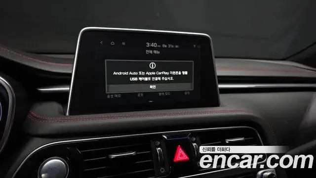 Genesis G70 2019 — ფოტო 29/39