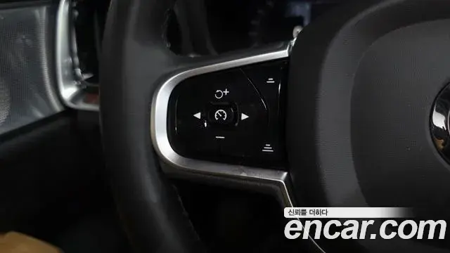 Volvo V60 Cross Country 2023 — Photo 33/39
