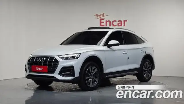 Audi Q5, 2023